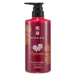 黒華 ハリとコシの ふのり由来紅藻エキス配合 髪と頭皮の健やか
