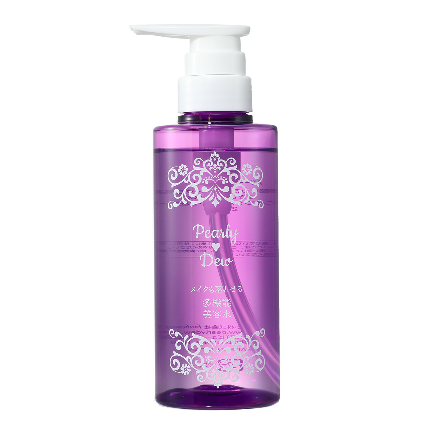 パーリーデュー W洗顔・洗い流し不要 スキンケアもこれ1本！ 新潤い