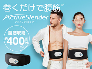 公式】スレンダートーン フィットプラス｜ショップジャパン テレビ