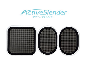 公式】アクティブスレンダー 交換パッド（ベルト用）｜ショップ