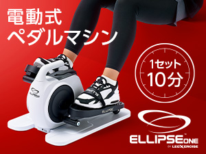 公式】マイキュット クッション｜ショップジャパン テレビショッピング