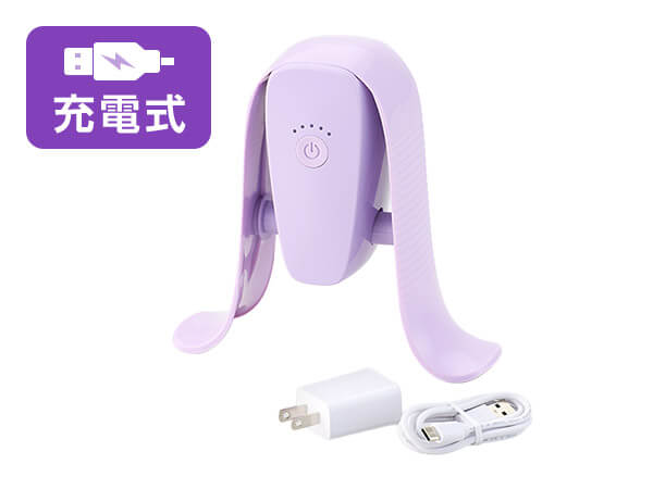 公式】マイキュットPLUS｜ショップジャパン テレビショッピング・通販