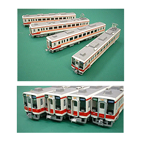 グリーンマックス 【4両SET】 東武6050系4輌編成トータルセット(M) GM