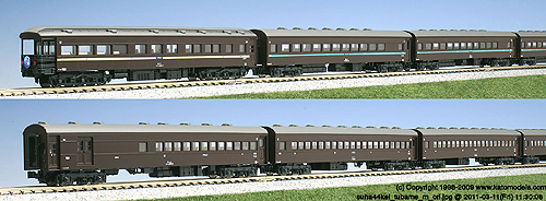 KATO 【7両SET】 スハ44系特急「つばめ」 7両基本セット KT-10-534