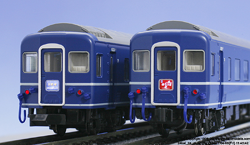 KATO 【6両SET】 24系 寝台特急「ゆうづる」 6両基本セット KT-10-811