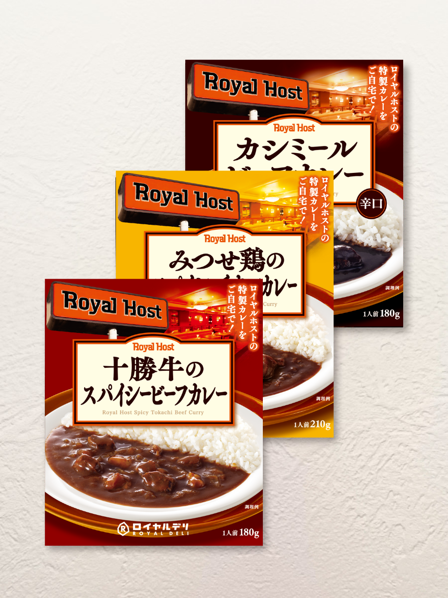 ロイヤル公式通販】 | ロイヤルホスト デリには、ロイヤルグループが