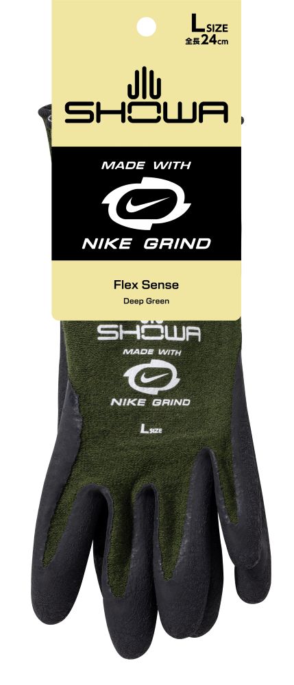 Flex Sense | SHOWA