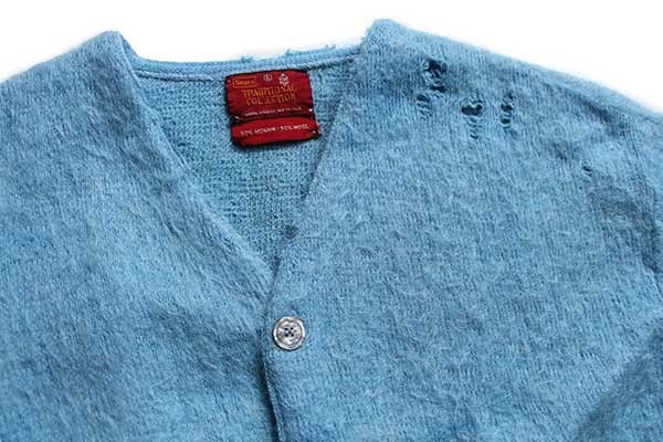 60s Sears ライン入り モヘヤ×ウールニット カーディガン ボロ 水色 L