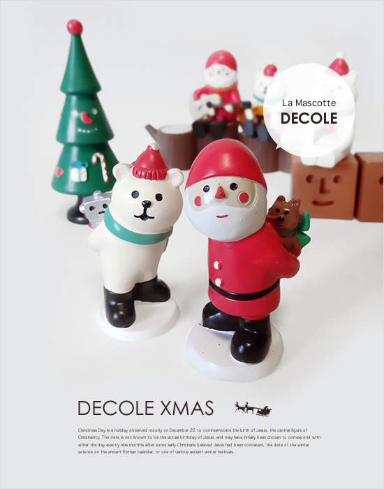 DECOLE（デコレ）【concombre コンコンブル】まったりクリスマス