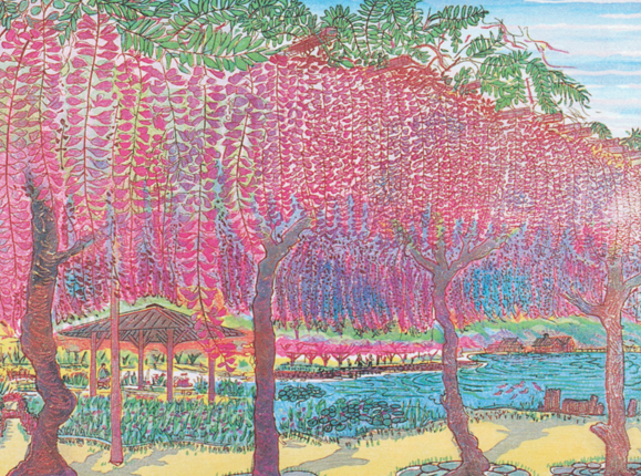 浦田周社木版画美術館｜静岡産業大学