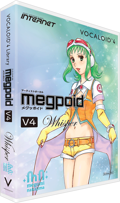 DTM・DAW VOCALOID 4 Library Megpoid V4 Complete Amazon.co.jp