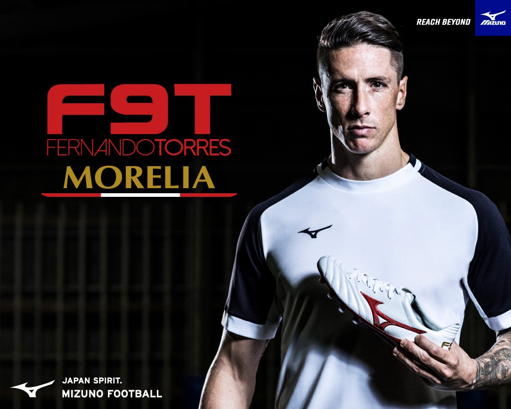 MORELIA NEOⅡ F9T(モレリア ネオ2 F9T)｜MIZUNO(ミズノ)｜サッカー