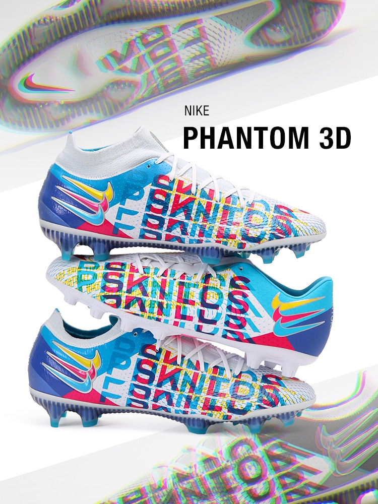 PHANTOM 3D(ファントム スリーディー) ｜NIKE(ナイキ)｜サッカー