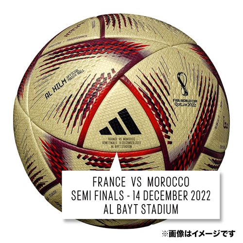 アディダス サッカーボール 5号球 検定球アル・リフラ FIFAワールド