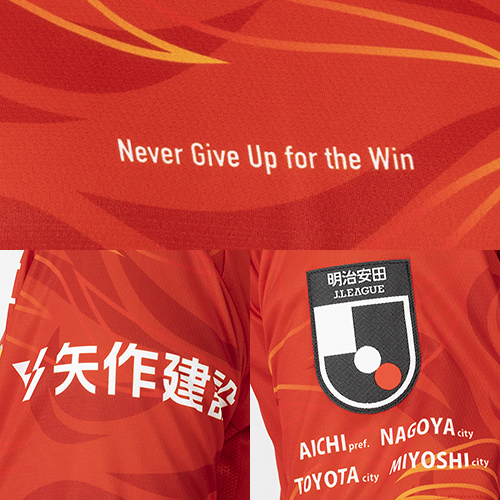 2025 名古屋グランパス 1stオーセンティックユニフォーム／サッカー