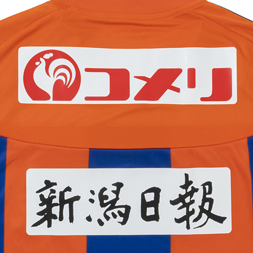 2025 アルビレックス新潟 1stユニフォーム／サッカーショップKAMO