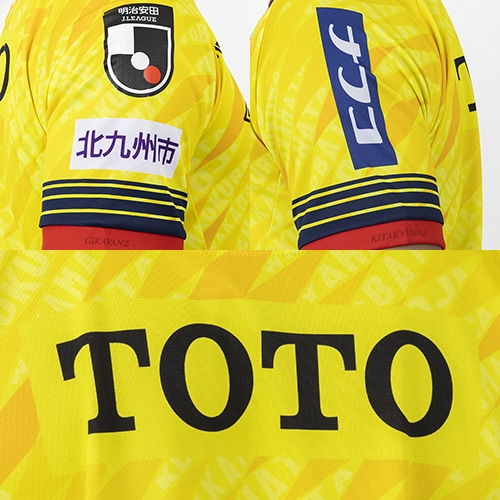 2025 ギラヴァンツ北九州 1st オーセンティックユニフォーム／サッカー