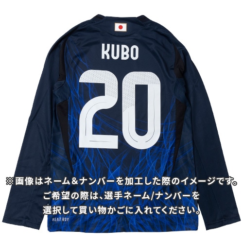 サッカー日本代表 長袖 オーセンティックユニフォーム XL 新品