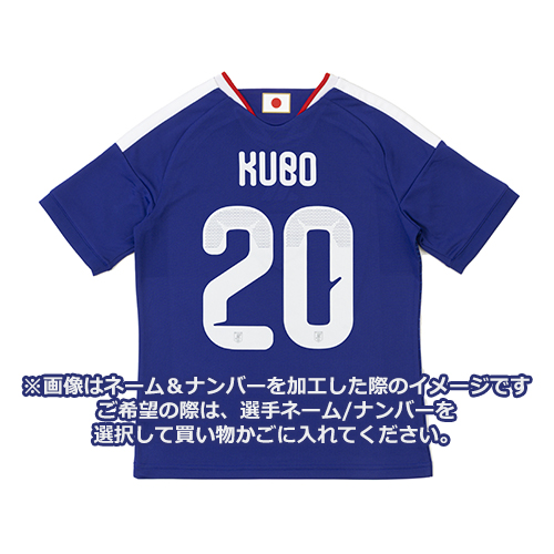 キッズ アディダス サッカー日本代表 2026 ホーム レプリカ