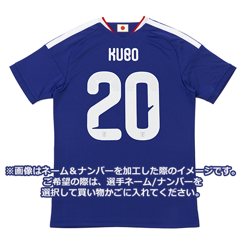 アディダス サッカー日本代表 2026 ホーム レプリカ ユニフォーム