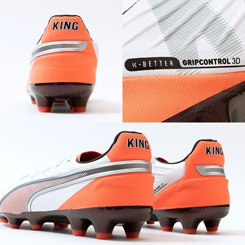 キング アルティメット HG/AG／サッカーショップKAMO