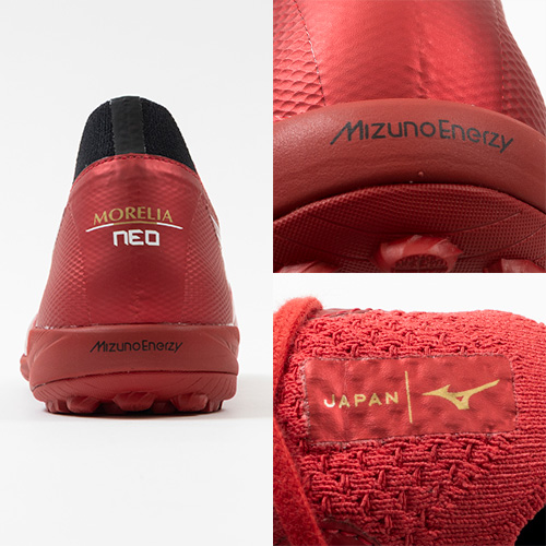 モレリアネオ SALA β JAPAN TF／サッカーショップKAMO