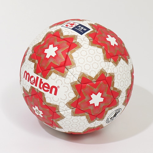 天皇杯キッズ 4号球／サッカーショップKAMO