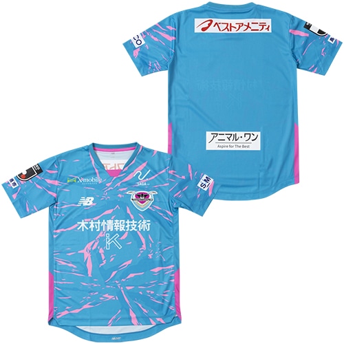 ジュニア 2025 サガン鳥栖 1stユニフォーム／サッカーショップKAMO