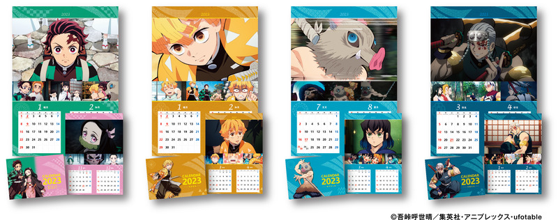 鬼滅の刃×くら寿司「ビッくらポン」コラボグッズは缶バッジ＆アクリル