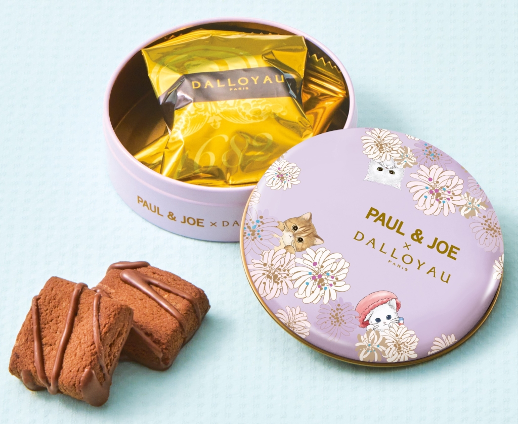ダロワイヨ×ポール&ジョー マカロン「ニャカロン」、クッキー「ガトー