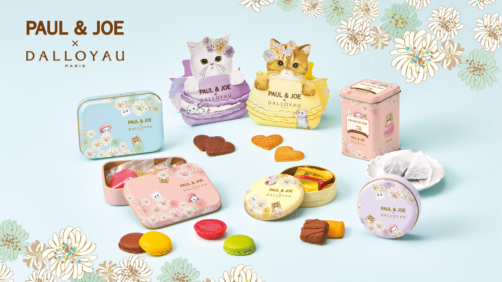 ダロワイヨ×ポール&ジョー マカロン「ニャカロン」、クッキー「ガトー