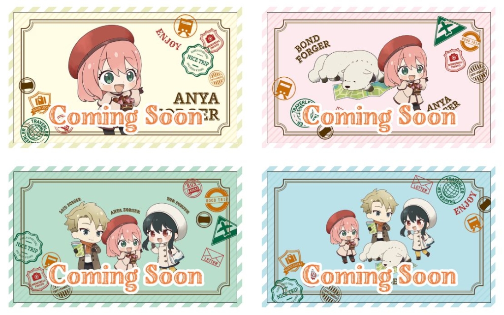 セブンイレブン「劇場版 スパイファミリー」マルチケース配布