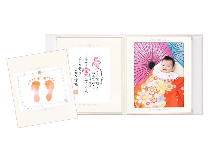 ﾍﾞｰｼｯｸﾌﾟﾘﾝﾄ】タイトルバリエーション｜料金システムについて｜こども