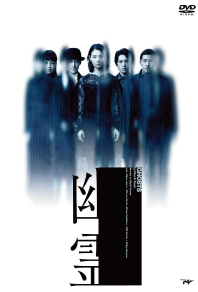 StageGate [ステージゲート]｜オンラインショッピング