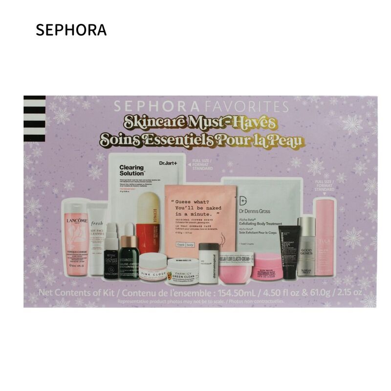 カナダ セフォラ(Sephora)【限定商品】 Sephora Skincare Must-Haves