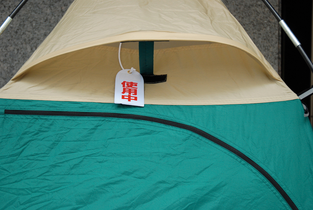 プライベートテント ST-3 / ogawa ONLINE STORE