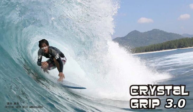 WAX不要！大人気CRYSTAL GRIP3.0サーフボード用ワックスシート入荷