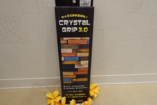 WAX不要！大人気CRYSTAL GRIP3.0サーフボード用ワックスシート入荷