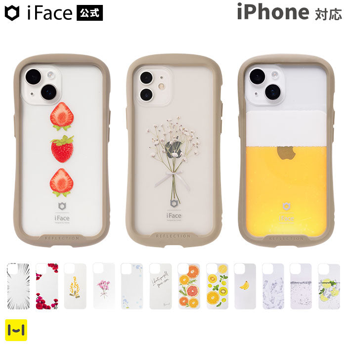 正規通販】iFace(アイフェイス) iPhone 11 ケース｜人気のスマホケース