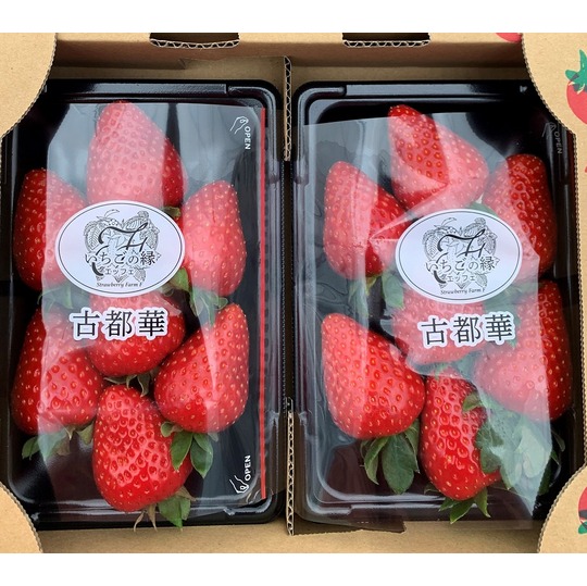 商品詳細│いちごの縁 F（エッフェ）｜奈良県生駒市いちご農家｜古都華