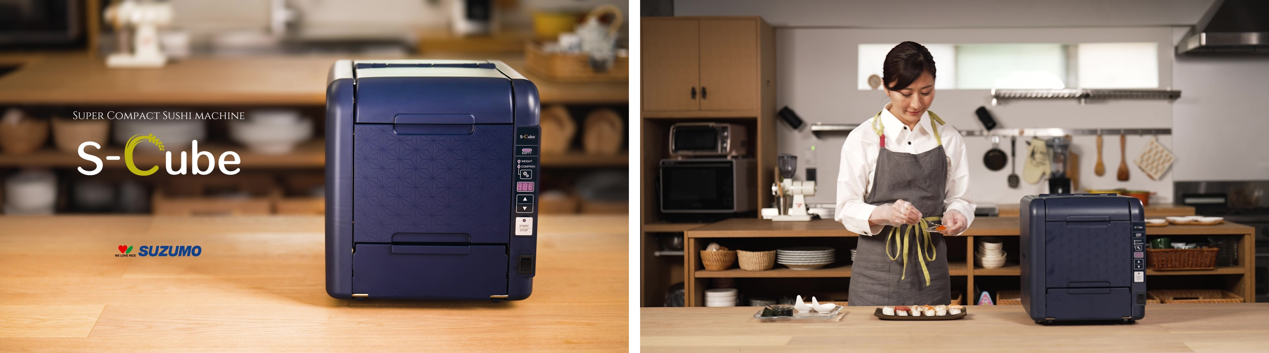 コンパクトシャリ玉ロボットS-Cube（エスキューブ）2025年日経優秀製品