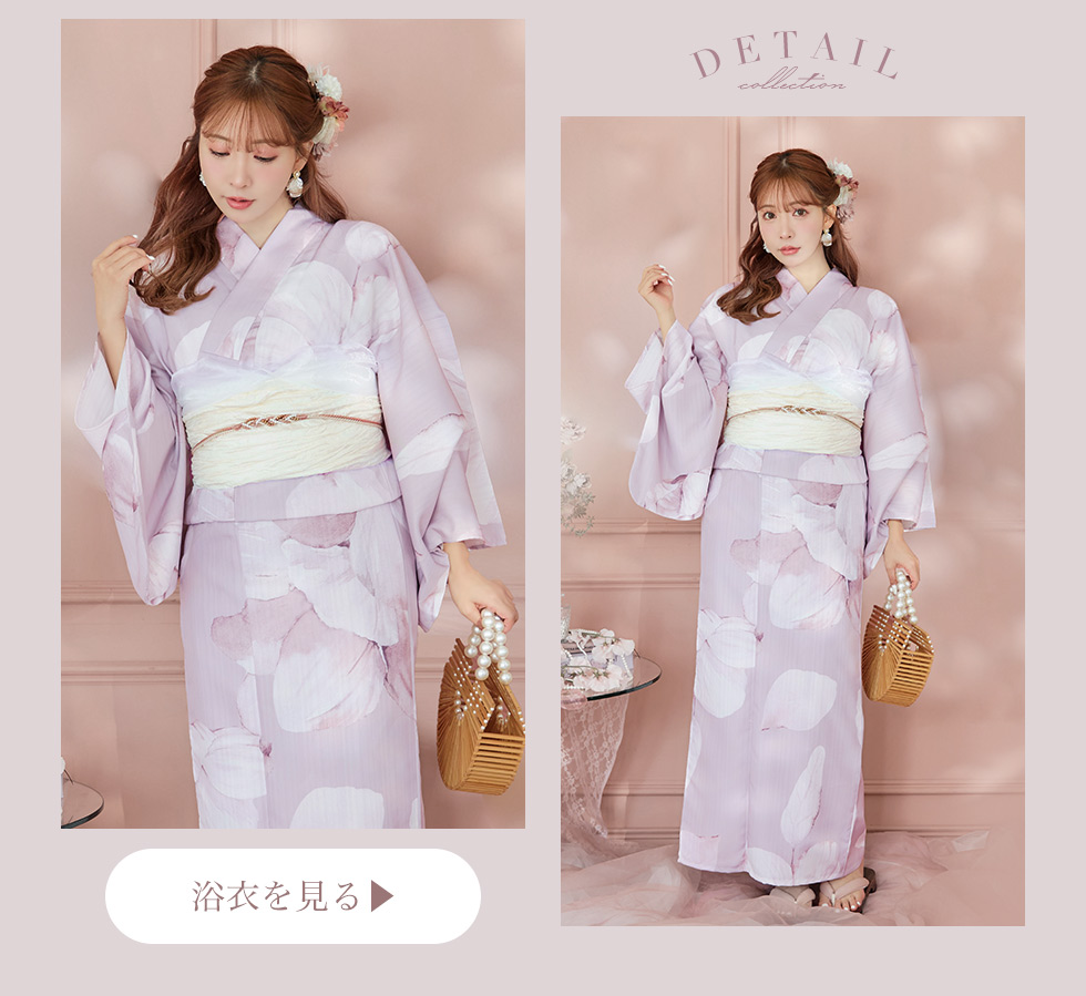 三上悠亜が着るピンク浴衣2024 【sugar】 - sugar