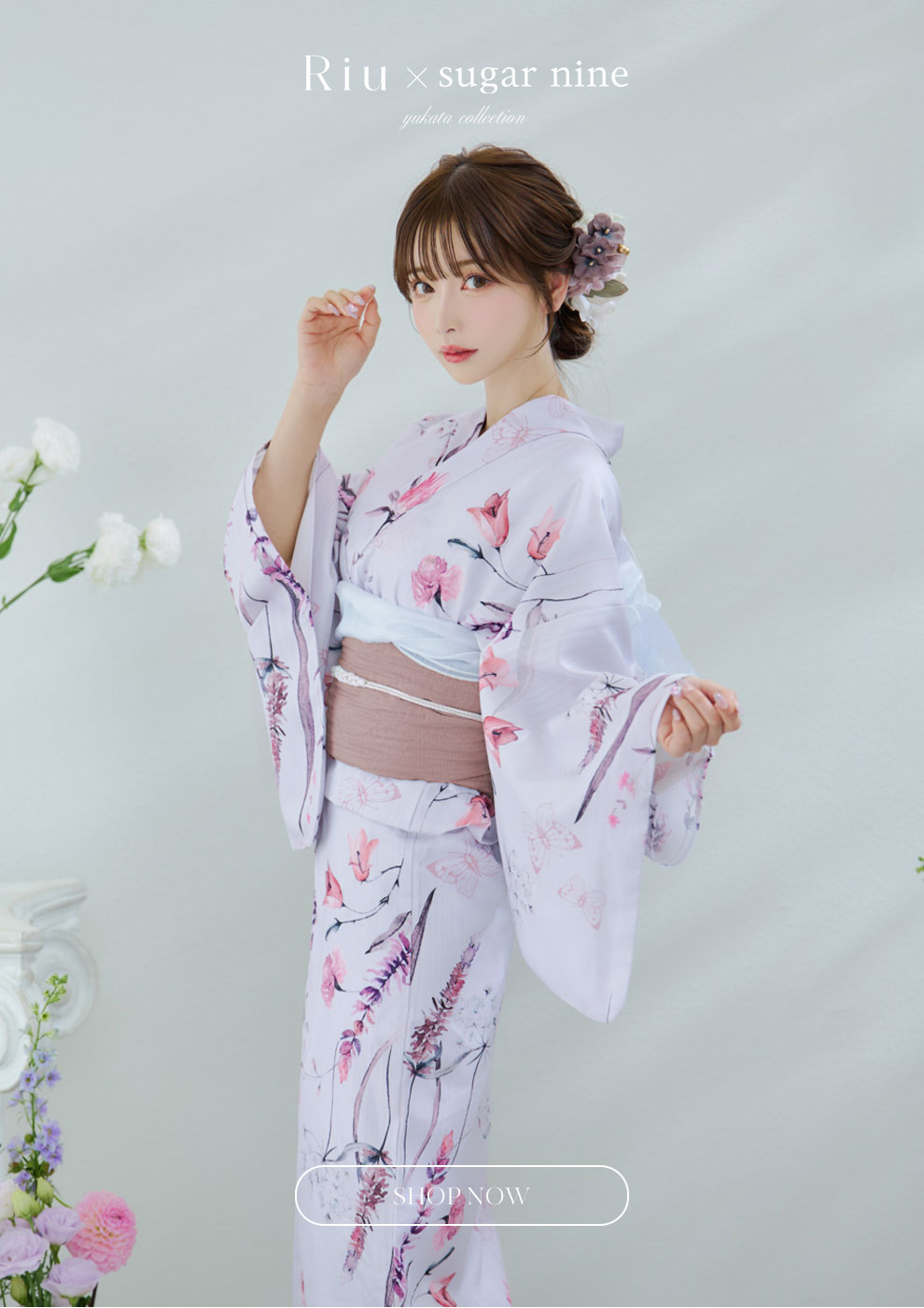 Riu×sugarnineコラボレーション浴衣2024【sugar】 - sugar