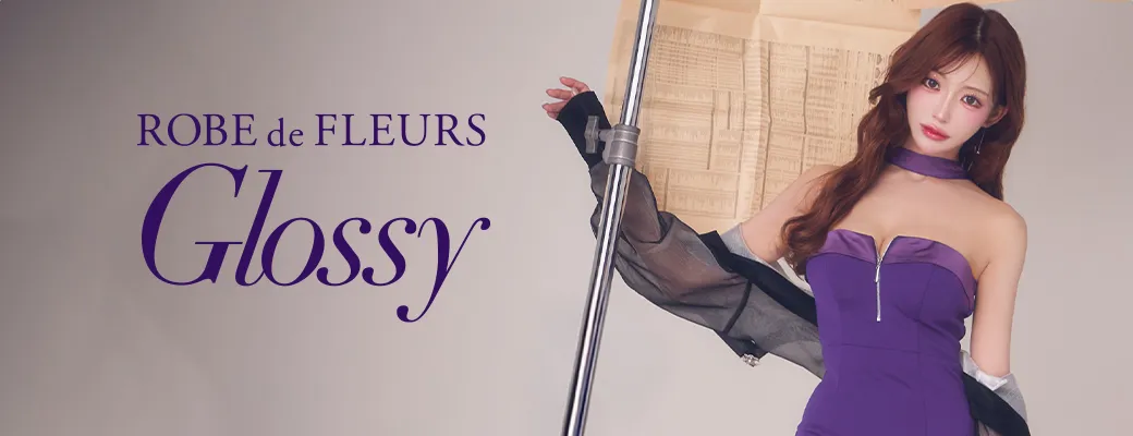 ROBEdeFLEURS Glossy ローブドフルールグロッシー | sugar