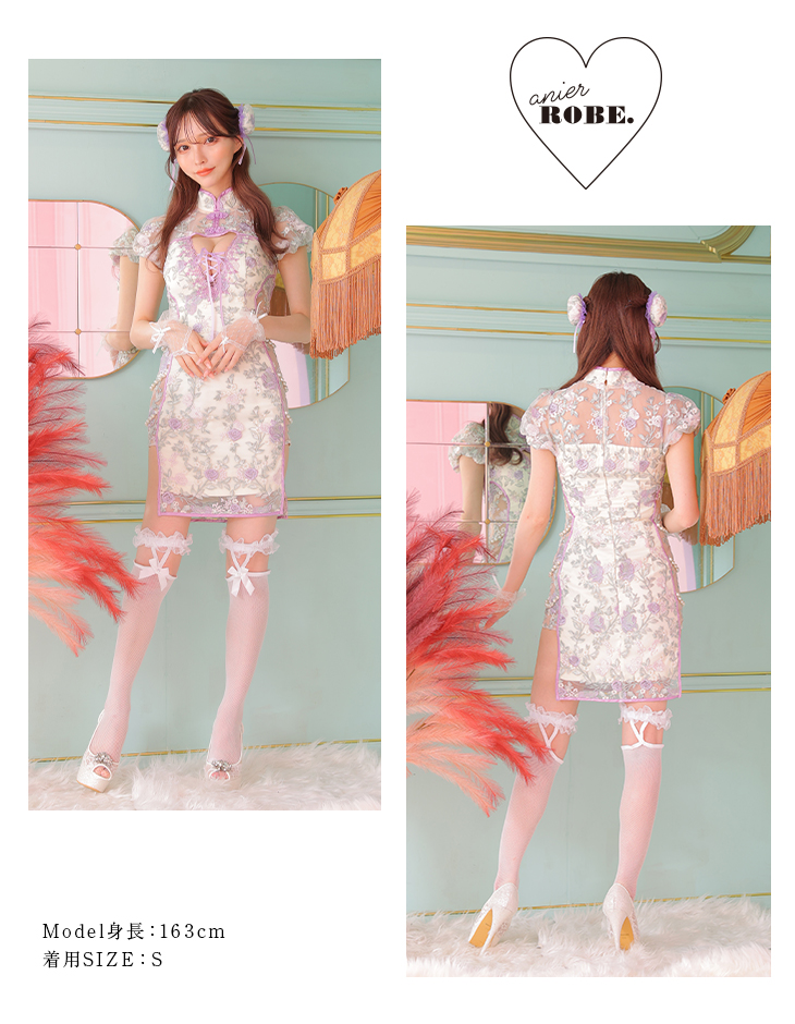 即日発送】XSサイズあり 【ANIER./アニエル】【ROBE de FLEURS/ローブ