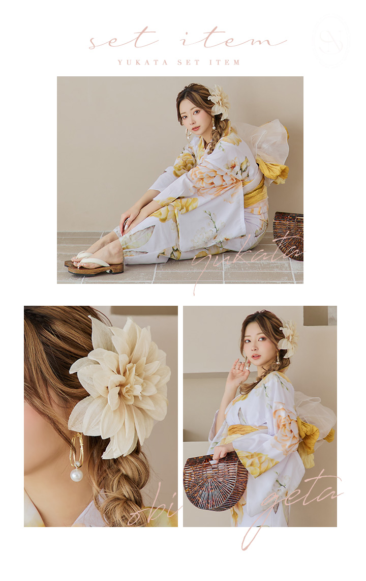 即日発送】アンニュイイエローフラワー浴衣 【浴衣3点セット 浴衣/帯
