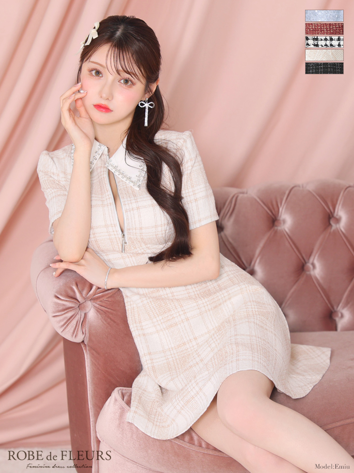 XSサイズあり【ROBE de FLEURS/ローブドフルール】ツイード/ 襟付き