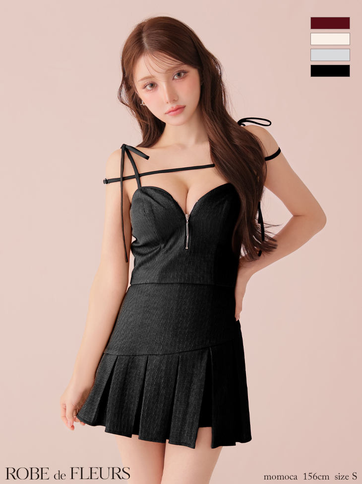 ROBE de FLEURS/ローブドフルール】肩リボン/パイピング/ キャミ