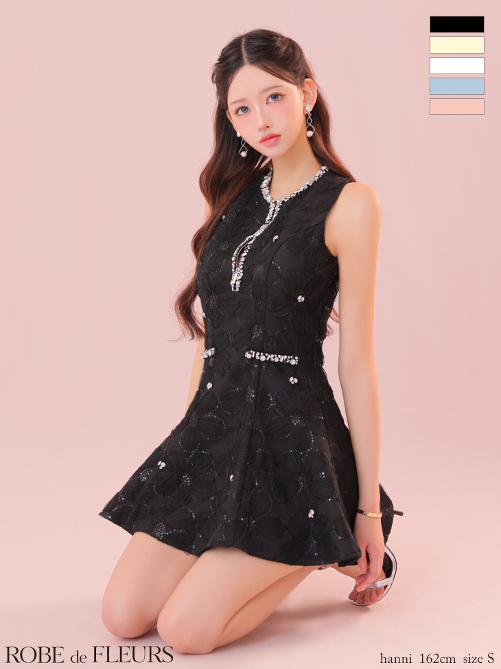 XSサイズあり【ROBE de FLEURS/ローブドフルール】ビジューライン