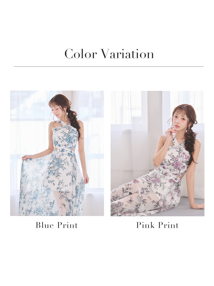 XSサイズあり【ANDY/アンディ】フラワープリント/ ウエストカット